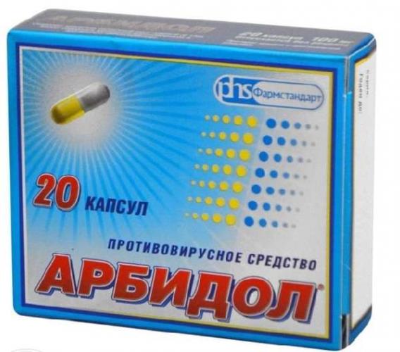 От чего помогает амизон: инструкция по применению