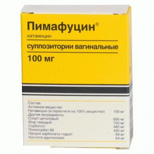 Обзор всех аналогов пимафуцина: прямые и лекарства-заменители