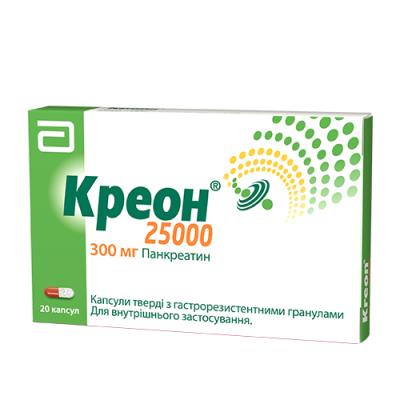 Креон: инструкция, цена, отзывы и аналоги