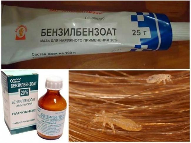 Бензилбензоат инструкция по применению эмульсия отзывы. бензилбензоат мазь - инструкция по применению для взрослых и детей от вшей, демодекоза и чесотки. при беременности и лактации