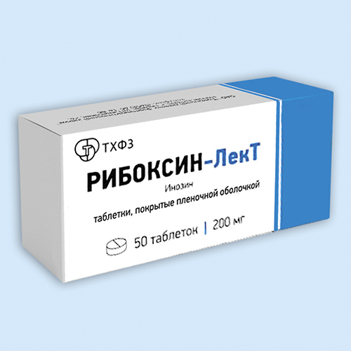 Инструкция по применению препарата рибоксин