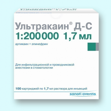 Ультракаин д-с