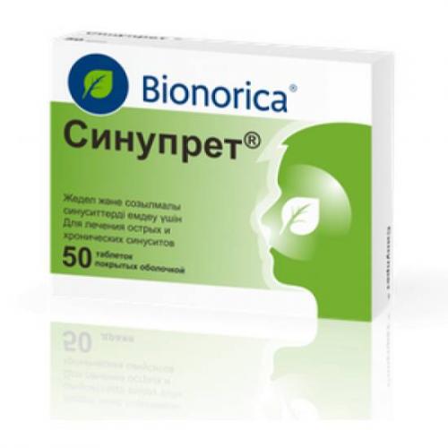 5 основных действий синупрета при гайморите. насколько эффективен?