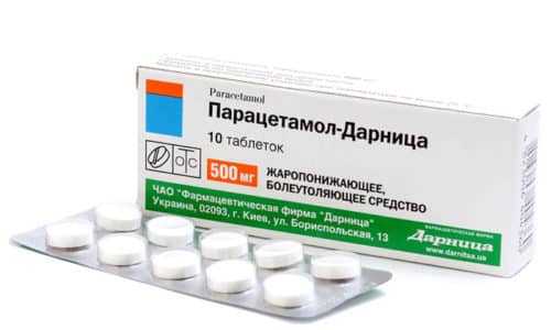 Инструкция пластыря олфен