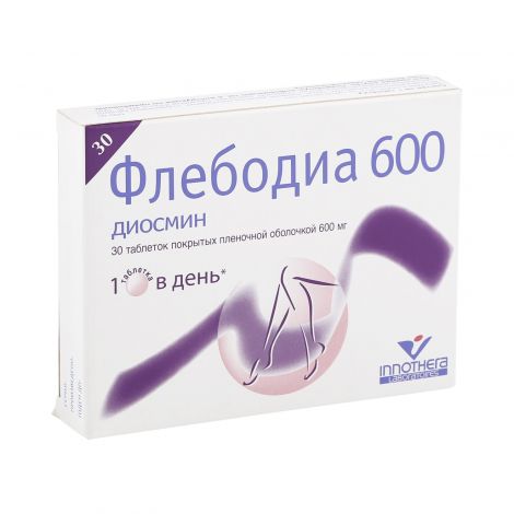 Диосмин: таблетки 600 мг
