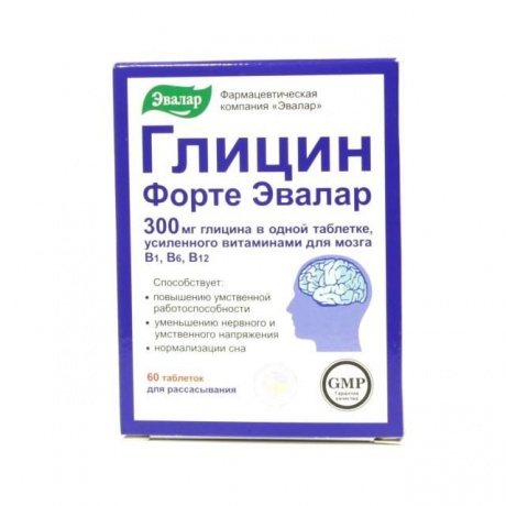 Как применять витамин в12 в уколах?