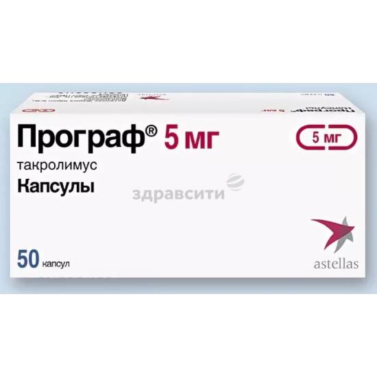 Дапсон-фатол