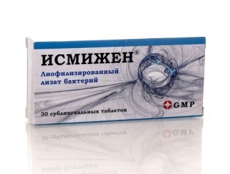 Артоксан (artoxan) уколы. отзывы пациентов, инструкция по применению, аналоги