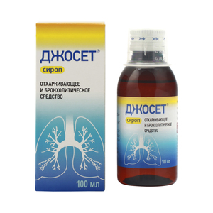 Пульмонология