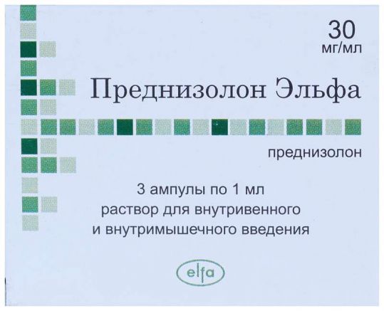 Действие препарата преднизолон на щитовидную железу