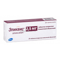 Аналоги таблеток эликвис