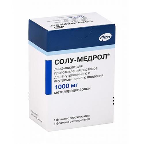Гликопирролат (оральный) (cuvposa, robinul, robinul forte) - здоровая жизнь - 2020
