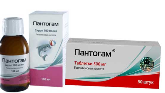 Сироп "пантогам" для детей: инструкция по применению, показания, состав, отзывы