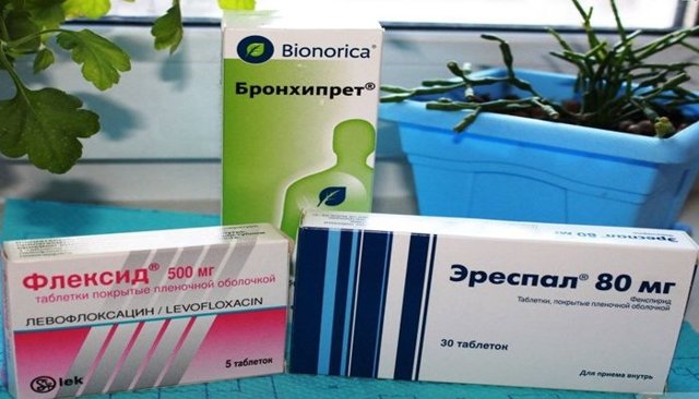 Таблетки от кашля 20 таблеток инструкция по применению