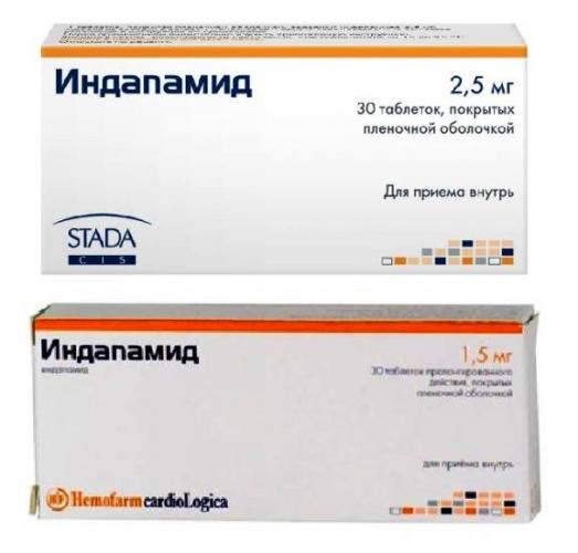 Индапафон