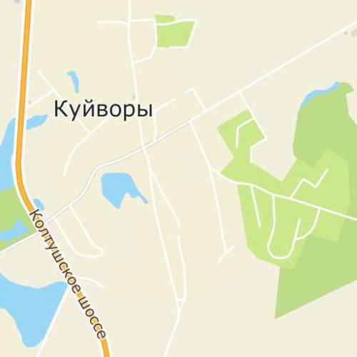 Нутроф тотал плюс, капсулы 810 мг, 30 шт.*
