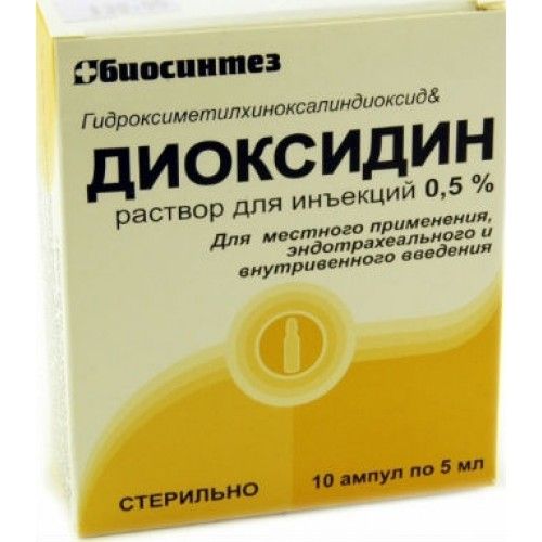 Димексид: инструкция по применению и для чего он нужен, цена, отзывы, аналоги