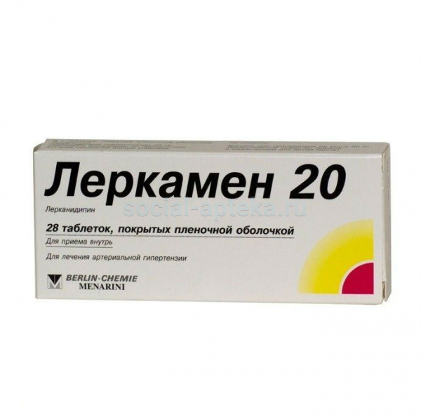 Леркамен – инструкция по применению, отзывы, показания