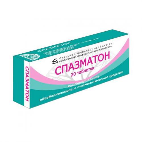 Препарат: спазматон в аптеках москвы