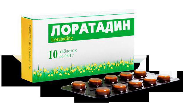 Телфаст - инструкция по применению
