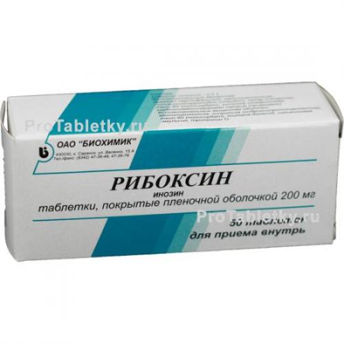Таблетки 200 мг и уколы рибоксин: инструкция, цена и отзывы
