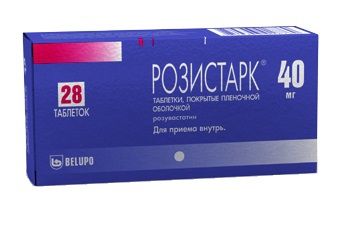 Сувардио: инструкция по применению, аналоги, цены и отзывы