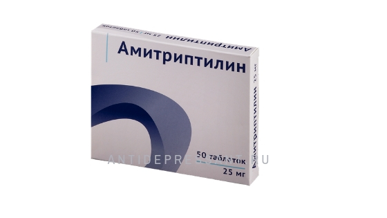 Что такое фенибут (phenibutum)?