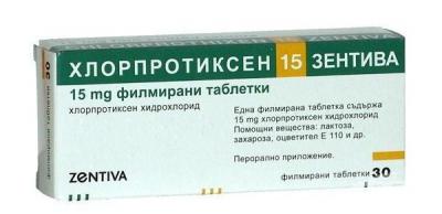 Инструкция по применению препарата хлорпротиксен и отзывы о нем