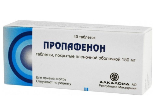 Дезипрамин (norpramin) - депрессия - 2020