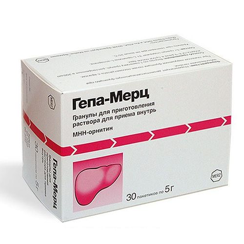 Гепа-мерц гранулы