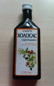 Сироп холосас инструкция по применению