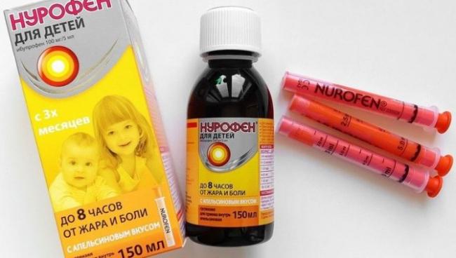 Flurbiprofen инструкция по применению спрей