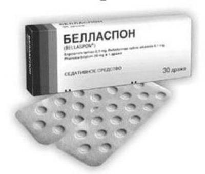 Беллоид