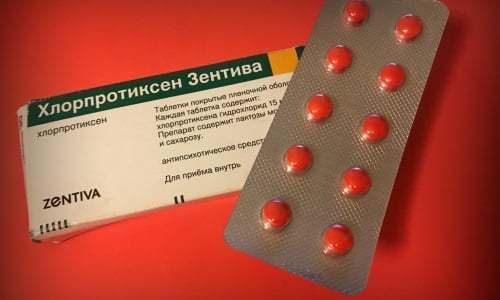 Хлорпротиксен