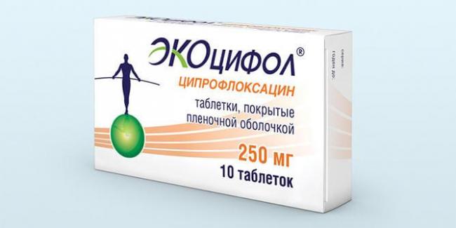 Страттера — стоит ли принимать, плюсы и минусы препарата