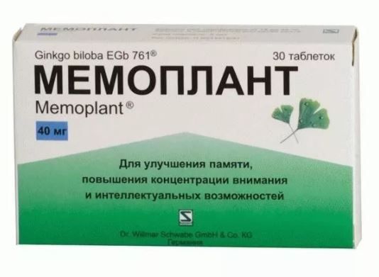 Мемоплант: таблетки 40 мг, 80 мг и 120 мг