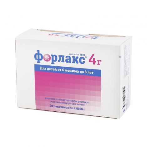 Макрогол