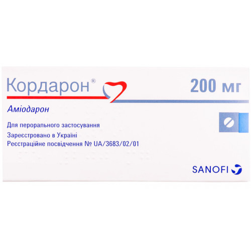 Кордарон