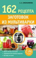 Гипоаллергенная диета для кормящих мам