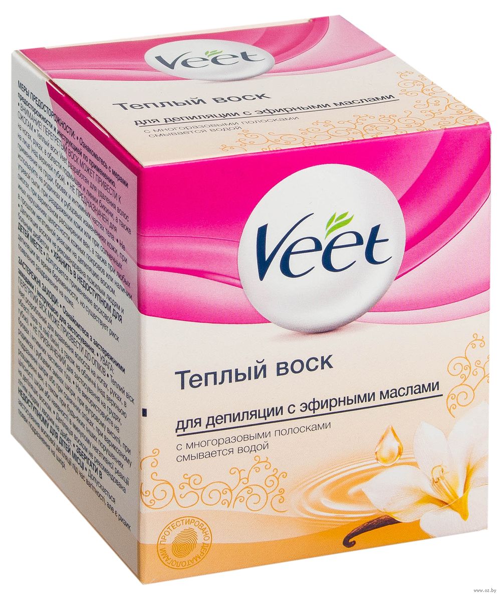 Мемория