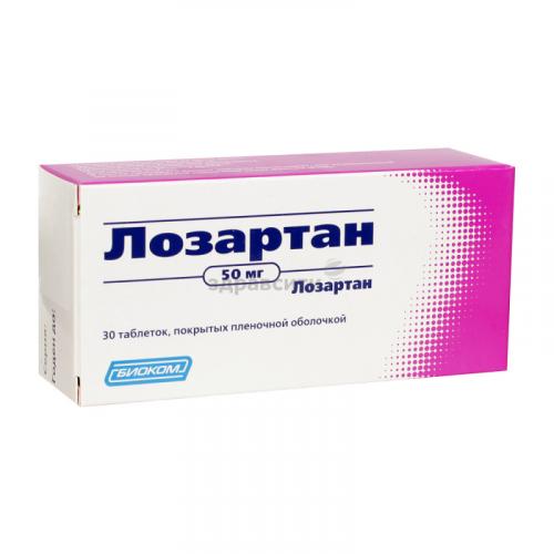 Инструкция по применению квинаприла для гипертоников