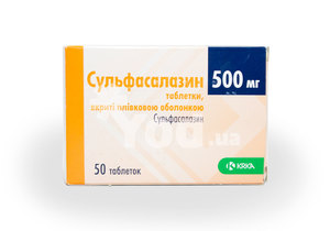 "салофальк": аналоги, их сравнение и отзывы