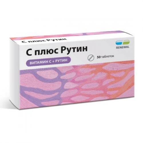Рутин – инструкция к препарату, цена, аналоги и отзывы о применении