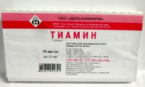 Тиамин