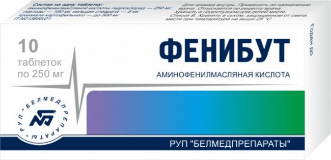 Бетасерк – инструкция по применению и дозировка, показания, механизм действия и аналоги