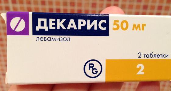 Декарис