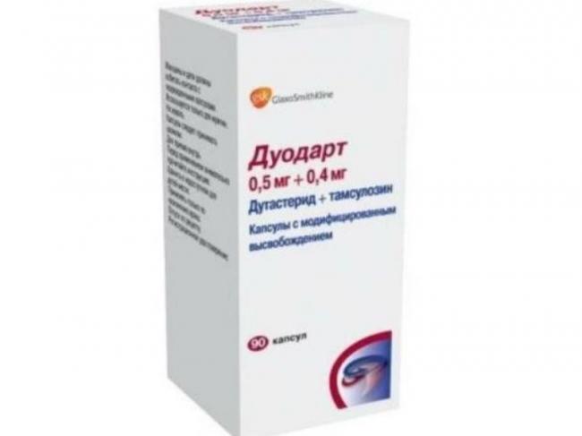 Дуодарт (duodart) 90 таблеток. цена, инструкция, противопоказания, побочные действия, аналоги
