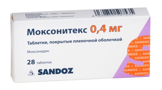 Физиотенз: инструкция по применению и для чего он нужен, цена, отзывы, аналоги
