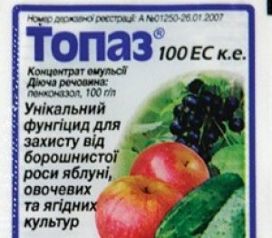 Топаз: состав, действие, эффективность, область и порядок применения