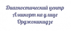 Мексаформ